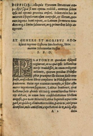 Confabulationes Tyronum literatorum, ad amußim Colloquiorum Erasmi Roterodami