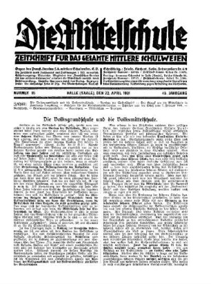 Die Volksgrundschule und die Volksmittelschule