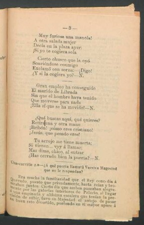 Chascarrillo 2.0 - ¿Á qué puerta llamará vuestra magestad que no le respondan?
