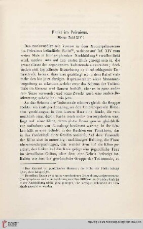 7: Relief im Peiraieus