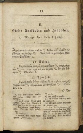 II. Kleine Anekdoten und Histörchen