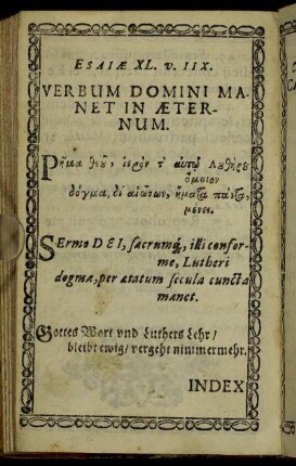 Verbum Domini Manet In Æternum.