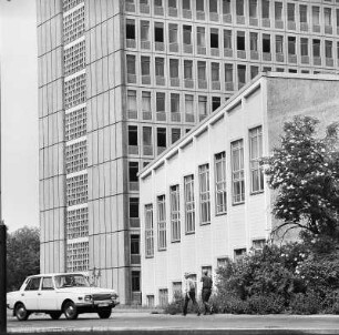 Lehr- und Forschungsgebäude und Hörsaalgebäude
