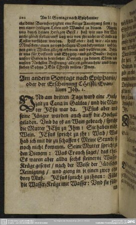 [Zweiter Sonntag nach Epiphanias]