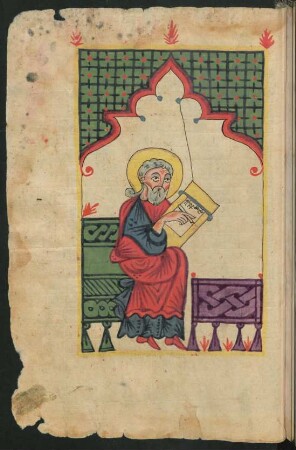 Illustration: Matthaeus