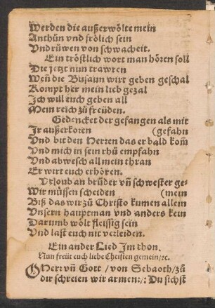 Ein ander Lied Jm thon. || Nun freüt euch liebe Christen gemein/ [et]c. ||