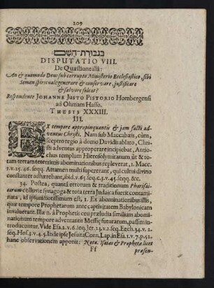 Disputatio VIII. De Quaestione illa: An & quomodo Deus sub corrupto ...