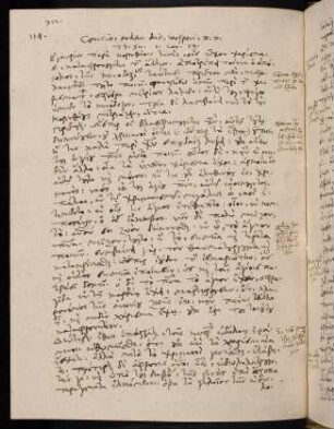 312-314, 30.7.1581 (vesperi), 1. Cor 12
