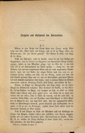 Die Geschichte der Seele, 1