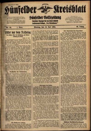 Erste Ausgabe vom Montag, den 16. Juli 1934.