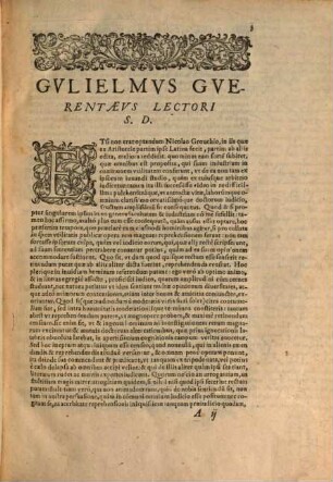 De natura aut de rerum principiis libri VIII