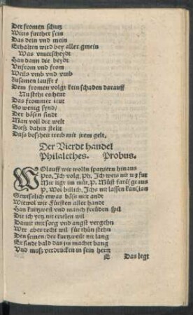 Der Vierdt handel