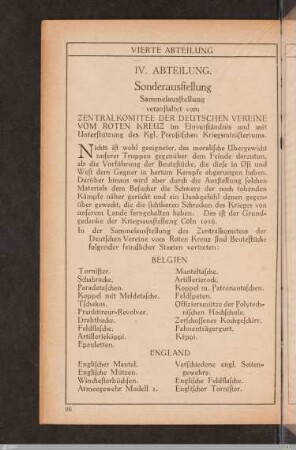 IV. Abteilung (Viertes Stockwerk) Sonderausstellung