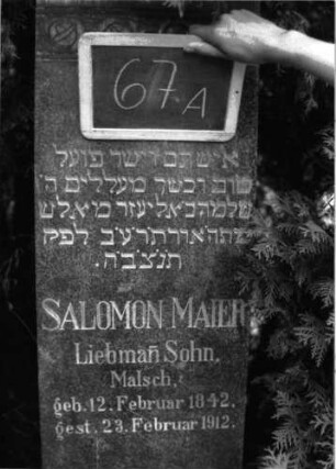 Grabstein 67A