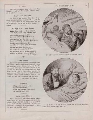 "Kundschaft"