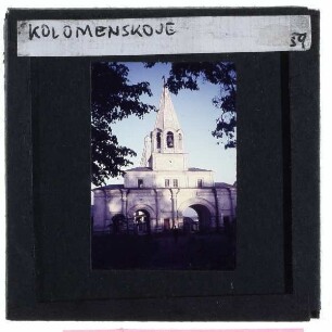 Moskau, Christi-Himmelfahrts-Kirche von Kolomenskoje