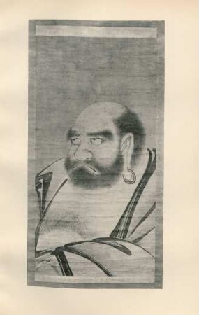[XXIV. The Buddhist patriarch Daruma by Soami ...]