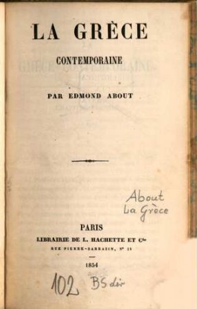 La Grèce contemporaine