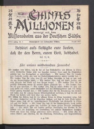 Nr. 8. August 1917