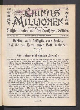 Nr. 8. August 1917
