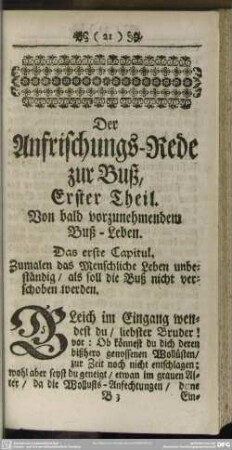 Der Anfrischungs-Rede zur Buß, Erster Theil. Von bald vorzunehmendem Buß-Leben