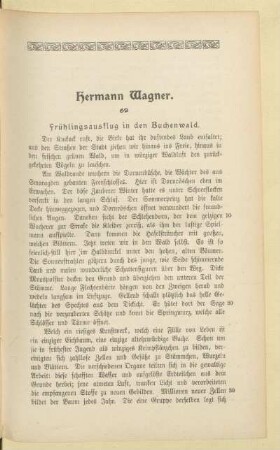 Hermann Wagner