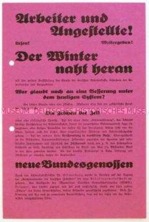 Aufruf zum Eintritt in den Deutschen Industrie-Verband