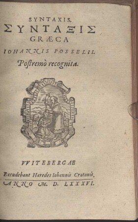 Syntaxis. Syntaxis Graeca Iohannis Posselii
