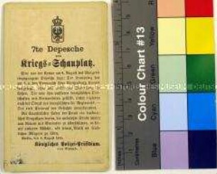 Gedruckte Kriegsdepesche vom Königlichen Polizei-Präsidium über die Kriegsereignisse bei Weißenburg und Saarbrücken während des Deutsch-Französischen Krieges