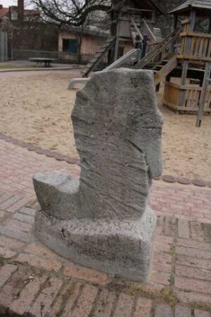 Seepferdchen