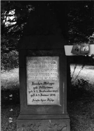 Grabstein 47 [Hahn S. 85 Grab-Nr. 4]
