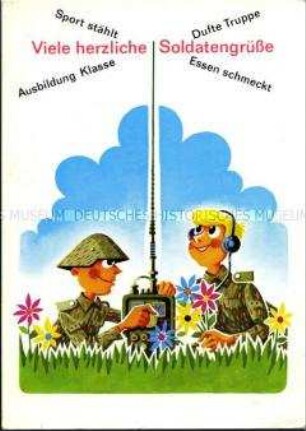 Postkarte mit NVA-Motiv