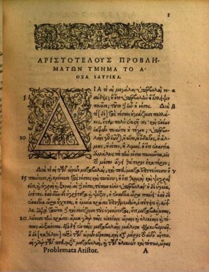 Aristotelis Opera Qvae Exstant, [2],5. Aristotelis, Alexandri, Et Cassii Problemata