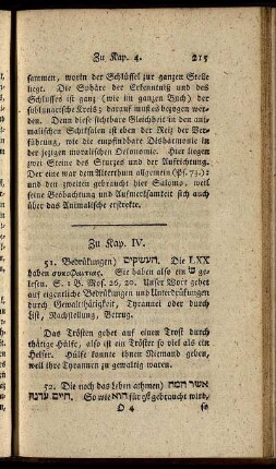 Zu Kap. IV. - Zu Kap VII.