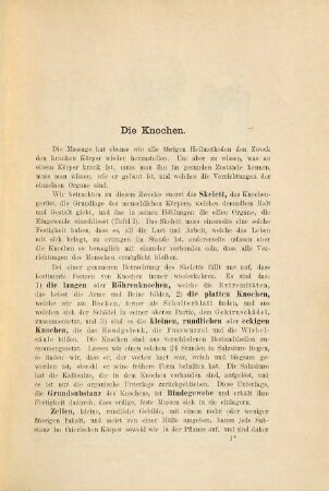 Cursus der Massage mit Einschluss der Heilgymnastik