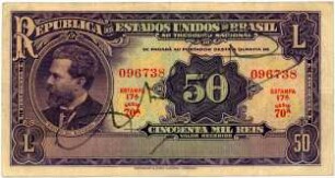 Geldschein, 50.000 Reis, 1936