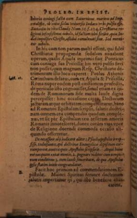 In Epistolam Pauli ad Romanos Explicatio
