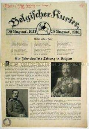 Sonderausgabe der Zeitung "Belgischer Kurier" zum einjährigen Erscheinen der Zeitung im besetzten Belgien