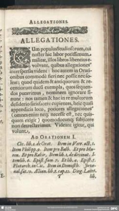 Allegationes