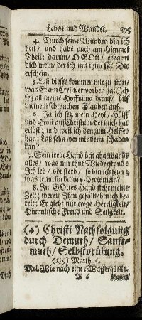 (4) Christi Nachfolgung durch Demuth/ Sanftmuth/ Selbstprüfung.
