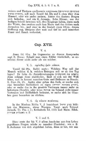 Cap. XVII.