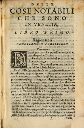 Delle cose notabili della citta di Venetia