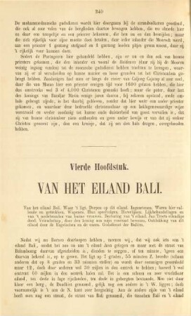Vierde hoofdstuk. Van het eiland Bali