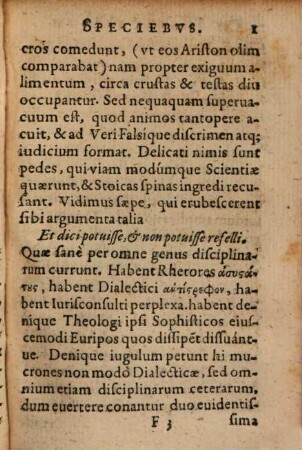 Libelli De Bono Et Malo Syllogismo, Pars Altera, Nunquam Antehac edita. in qua Inter varios Sophismatum ludos, de insolubilibus potissimum disputatur