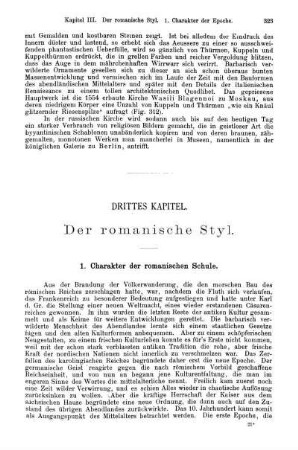 Drittes Kapitel. Der romanische Styl
