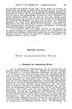 Drittes Kapitel. Der romanische Styl