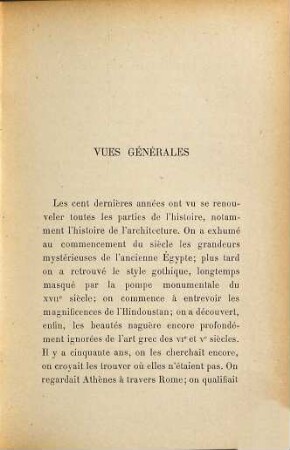 Le Parthénon et le génie grec