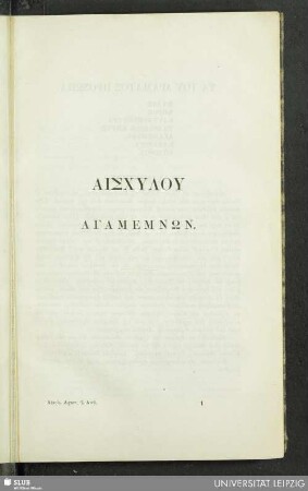 Agamemnon
