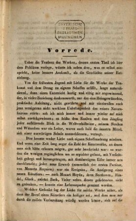Die Lehre von der musikalischen Komposition : praktisch-theoretisch, zum Selbstunterricht, oder als Leitfaden bei Privatunterweisung und öffentlichen Vorträgen, 1