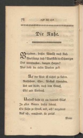 Die Ruhe